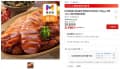 허브갈릭 훈제오리 슬라이스 210g x 6팩+소스 3봉 (떡갈비증정) ( 21,980원 / 무료 배송 )