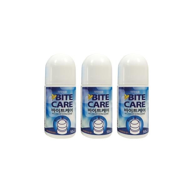동국제약 바이트케어 50ml 3개 (7,900원/무료) 뽐쟁이님