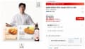 김동완 제주돼지 돈까스 (등심8+치즈2+소스1통) ( 25,520원 / 무료 배송 )