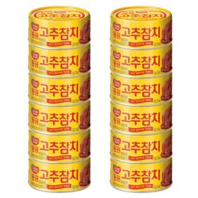 지마켓) 고추참치 150g 12캔 24900원/3만이상 무배