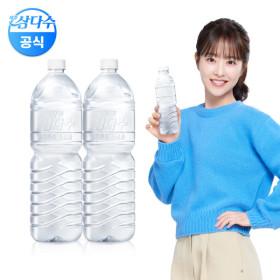 지마켓)제주삼다수 무라벨 2L 12병 /생수전문배송 (유라벨/무라벨 랜덤출고)
