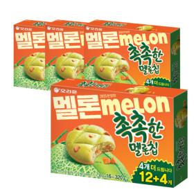 지마켓)오리온 촉촉한 멜론칩 320g x 4개 원산지 : 상세설명 참조