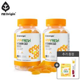 비타프레쉬 귤젤리 비타민CD 3000 100구미 X 2통 05/23 지마켓 단독 용량 업그레이드+사은품 증정 ( 18,900원 / 무료 배송)