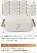 베베앙 프리미엄 골드 물티슈 고평량 엠보싱 캡형 75gsm 70매 20팩 (15,785원) (무배)