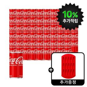 지마켓)코카콜라 190ml x 60CAN 원산지 : 상세설명 참조