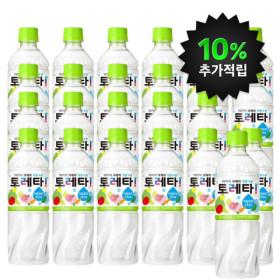 지마켓) 토레타 500ml X24PET 1박스 18200원/3만이상무배