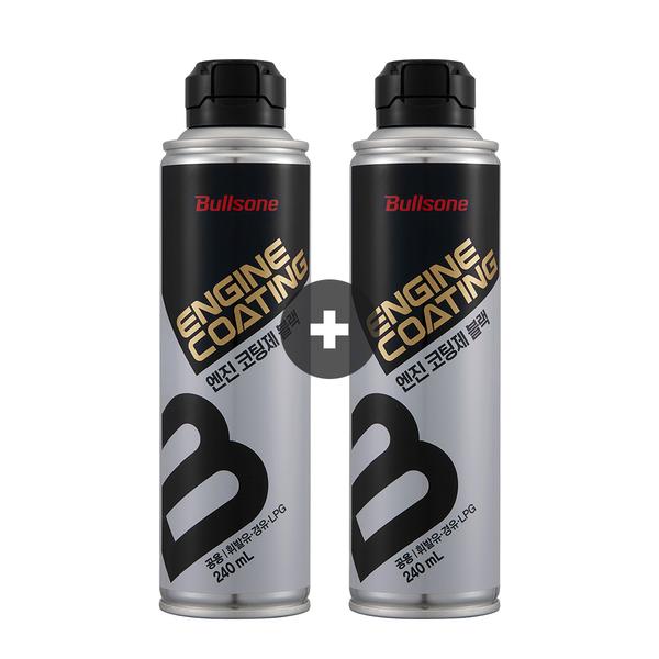 [불스원] 엔진코팅제 엔진오일첨가제 블랙 240ml (21900/무료)
