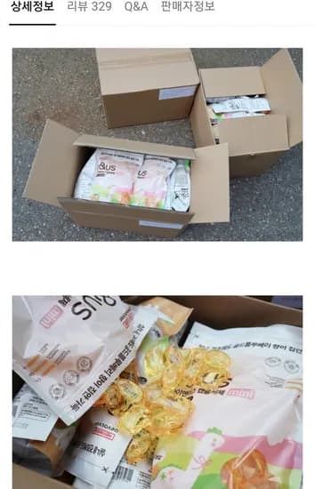 캡슐세탁세제 40개입  <2990원 / 배송비 3천원 >