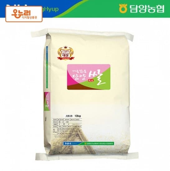 담양농협 대숲맑은 담양쌀 특등급 20kg (45,500원) (무료)