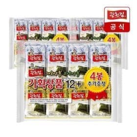 3대째 달인 광천김 48봉 혼합(재래+파래)도시락김 / 6월 특가 / 최신 제조 < 14,200원   / 무료 배송 >