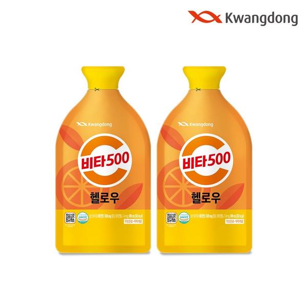 광동직영 비타500 Hello 헬로우 100ml x 50개입 (카드) (12,950원) (무배)