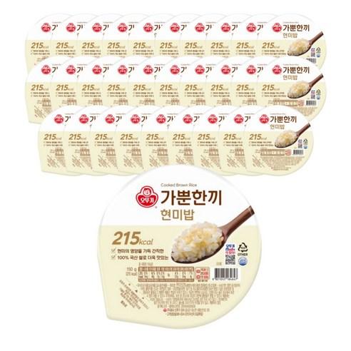 오뚜기 가뿐한끼 현미밥, 150g, 30개 (20,720원) (무료)