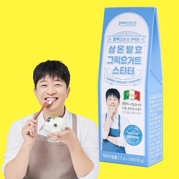 메이준뉴트리 요거지니 알렉스 상온발효 그릭요거트스타터 무지방 꾸덕한 수제 두유 그릭요거트 1박스 (18900/무료)