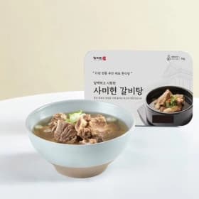 갈비탕 1kg 5팩 (총 5kg) < 49,180원    / 무료 배송 >