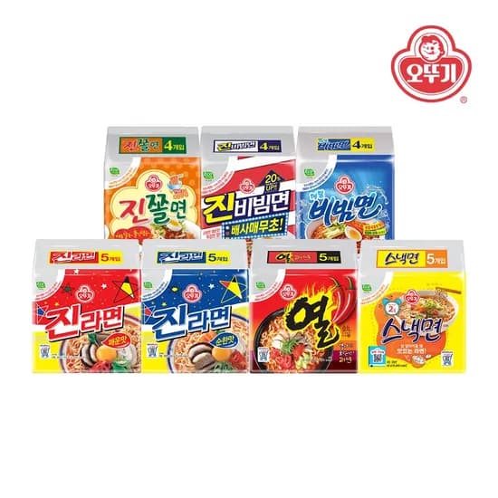 오뚜기 진라면 매운맛, 진라면 순한맛, 열라면 15봉 (8,256원/무료)