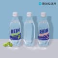 라인바싸 탄산수 500ml 40펫 (9,900원) (무료)