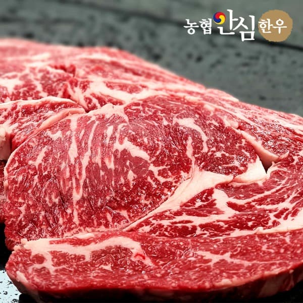 투쁠 제주한우 등심 BMS9 400g (27,675원) (무료)