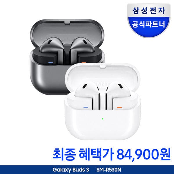 삼성전자 갤럭시 버즈3 무선 블루투스 이어폰 「99,890원/무료배송」