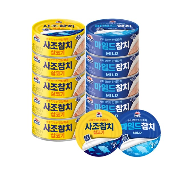 살코기 참치 100g 6캔 + 마일드 참치 100g 6캔 (12,164원) (무료)