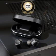 캠브리지오디오 멜로매니아 M100 (179,000원) (무료)