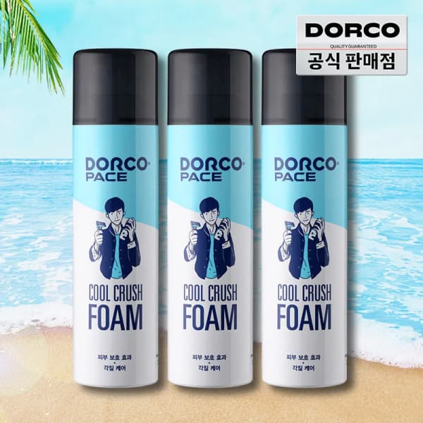 도루코 대용량 쿨크러쉬 쉐이빙폼 250ml X 3개 (9,702원/무료 배송)
