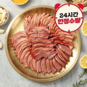 허브갈릭 훈제오리 슬라이스 210g x 6팩+소스 3봉 / 떡갈비 추가증정 &lt; 19,980원 / 무료 배송 &gt;