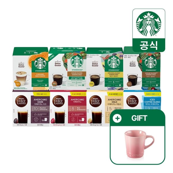 스타벅스 돌체구스토 카푸치노 12캡슐 (5,400원/무료 배송)