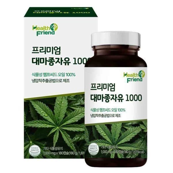 프리미엄 대마종자유 1000 6개월분 ( 18,900원/무료)