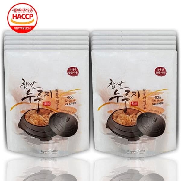 [전통 놋쇠판에 구운]찹쌀누룽지 (11940/무료)