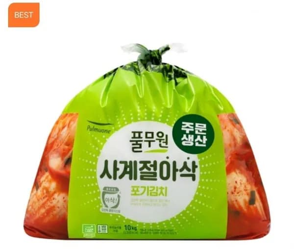 역대급 풀무원 김치 10kg 외 풀무원 샘물, 브리지톡 탄산수, 평양 왕만두 (다양/무료)