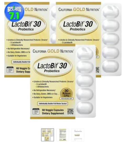 3개X 락토비프 프로바이오틱스 300억 유산균 60캡슐 해외직구 (60400원/무료)