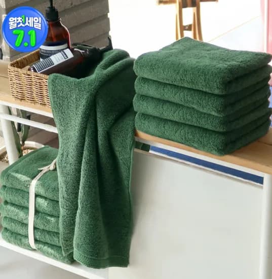 테리파머 호텔수건 고중량 200g 수건10장 타월 타올 수건세트 (30510원/무료)