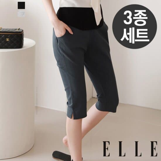 페이릿 엘르 ELLE 쿨링 핀턱 허리밴딩 슬림 배기핏 크롭팬츠 3종 (19,950원/무배)