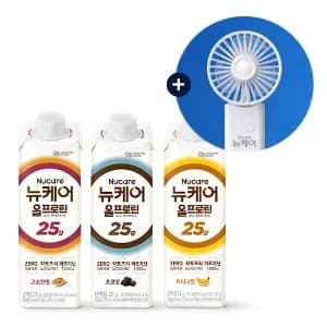 뉴케어 올프로틴 3팩, 손풍기 증정 (  3,000원/ 무료)