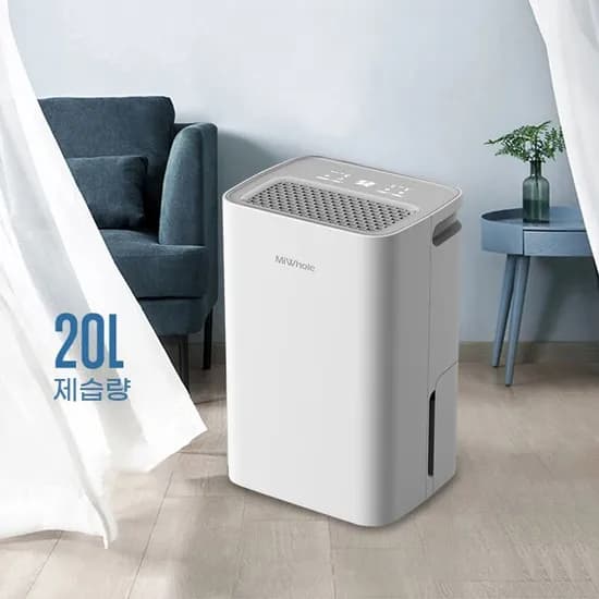 샤오미 미홀 제습기 20L 한국형코드 (109,780원) (무료)
