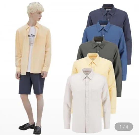 에디션 여름 린넨 셔츠 (13,880원/2장이상무료)