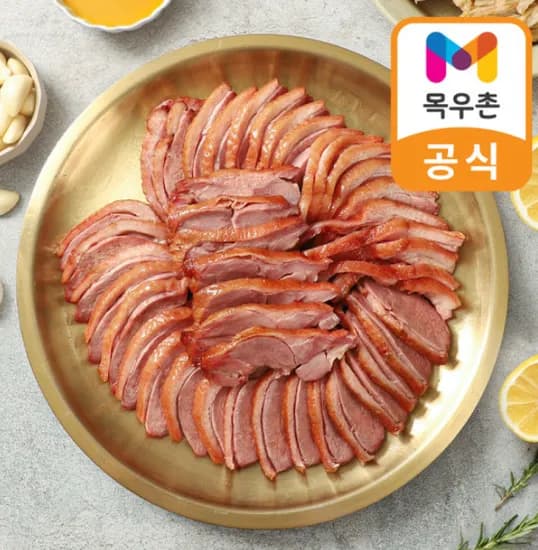 허브갈릭 훈제오리 슬라이스 210gx10팩 + 소스 5봉 (+떡갈비증정) (32820원/무료)