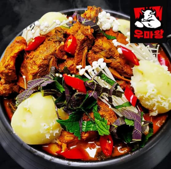 대용량 감자탕 3kg 얼큰한 전통 직화가마솥 감자탕 (12930원/무료)