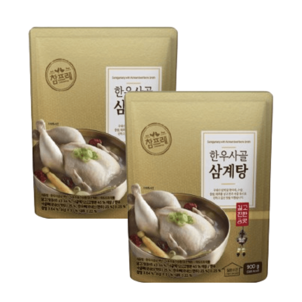 참프레 한우 사골 삼계탕 900g x 2팩 (14400/무료)