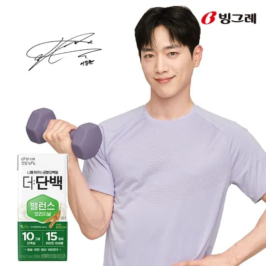 빙그레 더단백 영양 밸런스 오리지널 단백질드링크 24개 (25900/무료)
