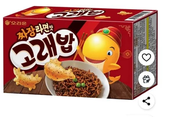 고래밥 짜장라면맛 46g 1개 (800원) (무료)