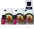 더미식 비빔면 138g 12봉 (8,910원) (무료)