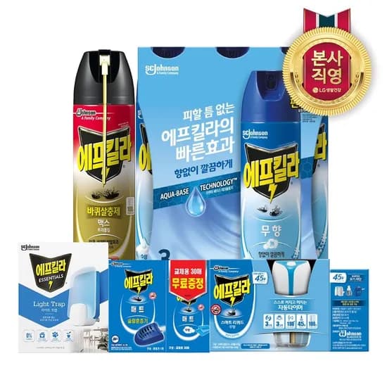 에프킬라 모기약 스프레이 에어로졸 무향 500ml x 3개 (10550원/무료)