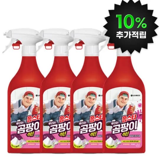 홈스타 맥스프레쉬 뿌리는 곰팡이 싹 곰팡이 제거제(락스함유) 500ml 4개 (12900원/유료)