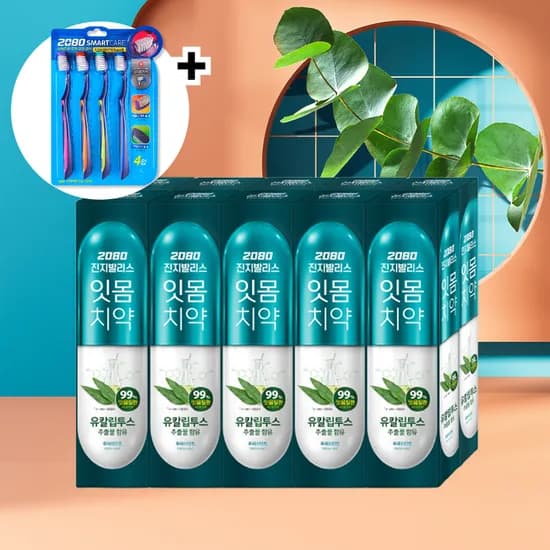 2080 진지발리스 유칼립투스 치약 후레쉬민트 150gX10입+스마트케어 칫솔 4입 (15900/무료)