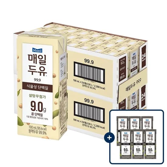 매일두유 99.9 190ml 48팩+검은콩 6팩 증정 (23,424원) (무료)