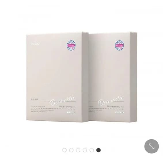 브라이트닝 마스크팩 1+1 (10,900원/무료)