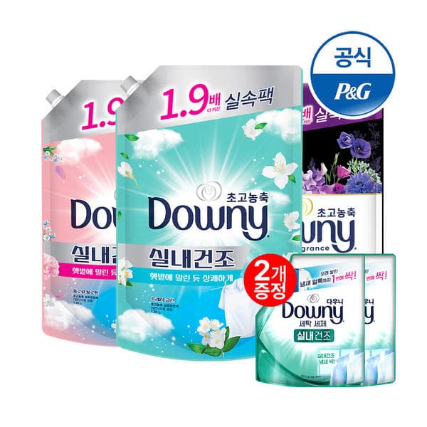 다우니 실내건조 플러스 초고농축 섬유유연제 리필 1.35L 3개 + 200ml 2개 (16,150원 / 무료)