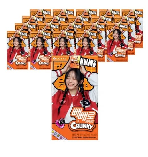 크런키 빼빼로 39g, 40개 (24,900원 / 무료)