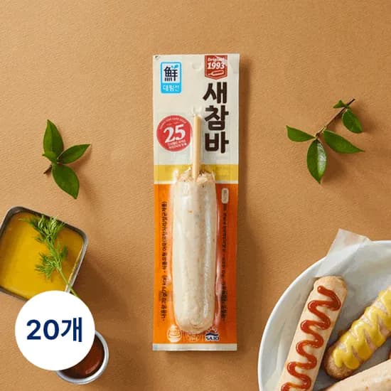 튀긴새참바 70g x 20개 (15,500원 / 무료)